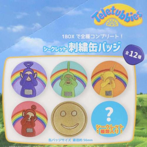 テレタビーズ 缶バッジ シークレット刺繍缶バッジ 全12種 キャラクター グッズ メール便可