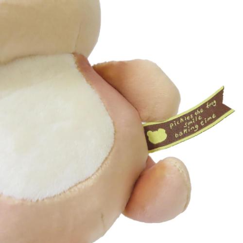 かえるのピクルス ぬいぐるみ もちパン S スマイルベーキング キャラクター グッズ