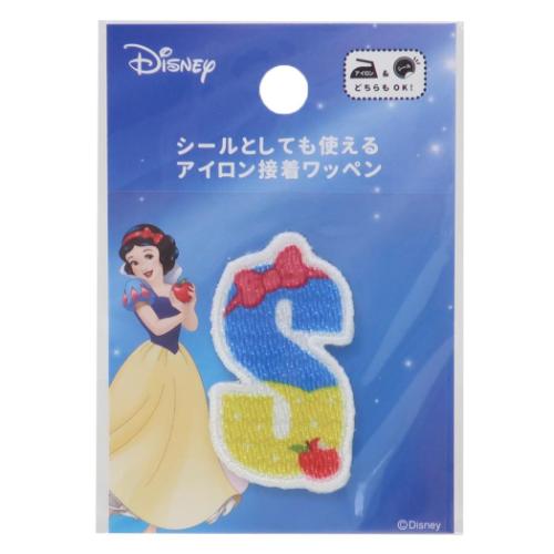 白雪姫 ワッペン アルファベットワッペン S スノーホワイト ディズニープリンセス キャラクター グッズ メール便可