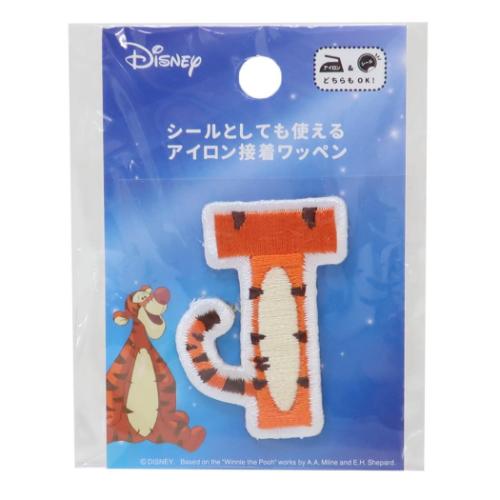 くまのプーさん ワッペン アルファベットワッペン T ティガー ディズニー キャラクター グッズ メール便可