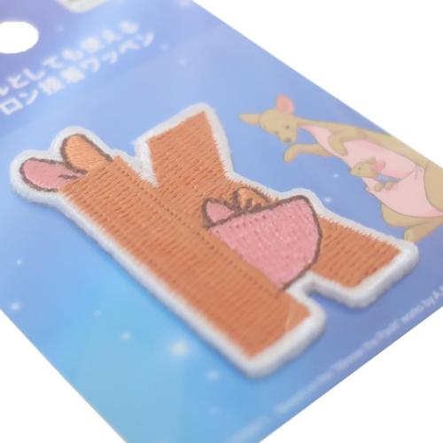 くまのプーさん ワッペン アルファベットワッペン K カンガ ディズニー キャラクター グッズ メール便可