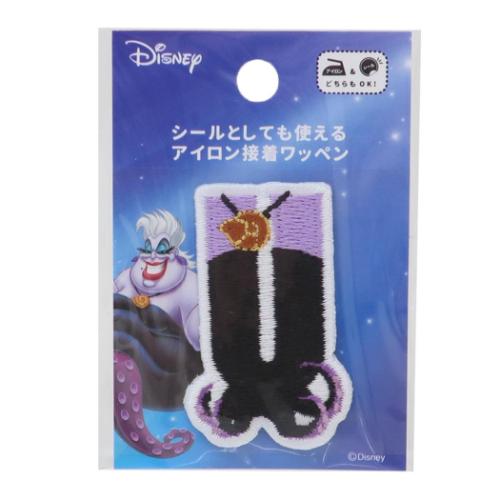 リトルマーメイド ワッペン アルファベットワッペン U アースラ ディズニー キャラクター グッズ メール便可