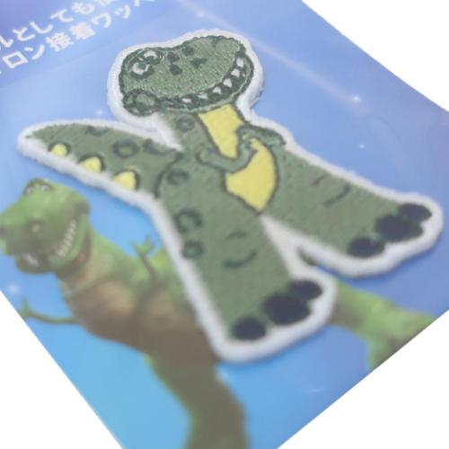 トイストーリー ワッペン アルファベットワッペン X レックス ディズニー キャラクター グッズ メール便可