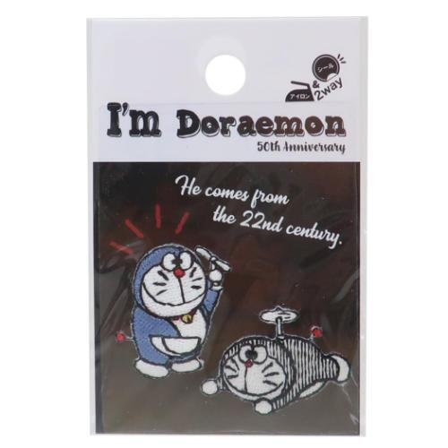 アイムドラえもん ワッペン ミニワッペン2点セット 初期ドラ タケコプター サンリオ アニメキャラクター グッズ メール便可