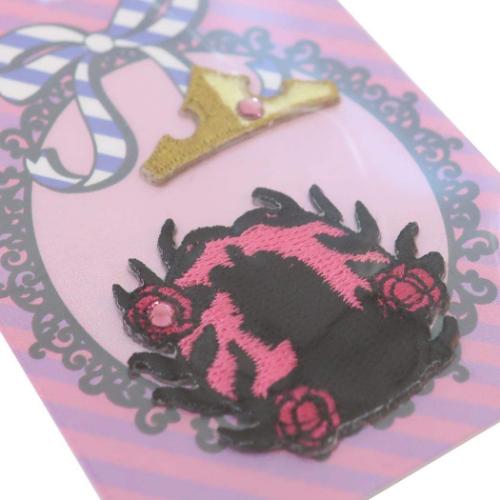 眠れる森の美女 ワッペン ぷちぷんと 2枚入り オーロラ姫 ディズニープリンセス キャラクター グッズ メール便可