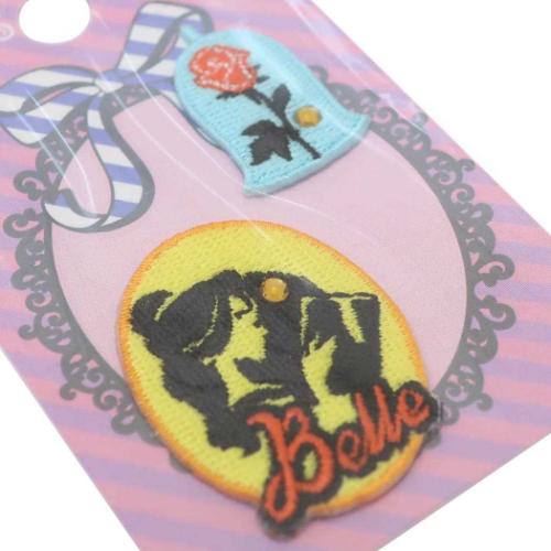 美女と野獣 ワッペン ぷちぷんと 2枚入り ベル ディズニープリンセス キャラクター グッズ メール便可