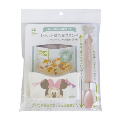ミニーマウス ベビー用品 レトルト離乳食スタンド フェイス ディズニー キャラクター グッズ