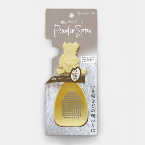 くまのプーさん キッチン雑貨 粉ふりスプーン クリームイエロー ディズニー キャラクター グッズ