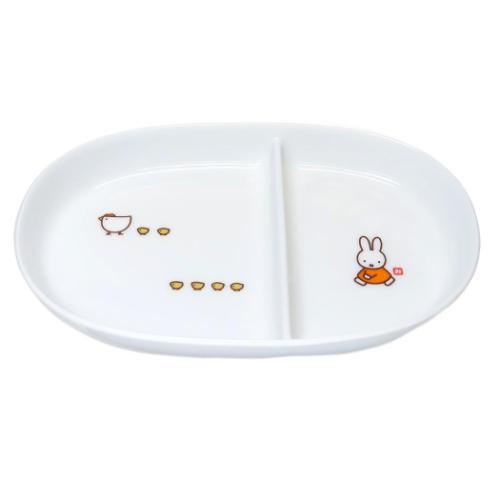 ミッフィー 仕切り皿 楕円ランチ こっこ親子 ディックブルーナ 絵本キャラクター グッズ