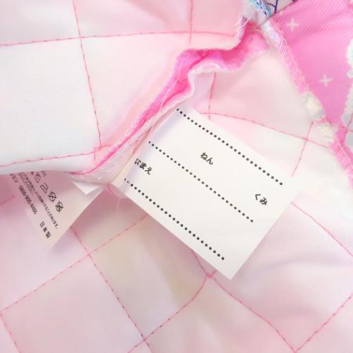 わんだふるぷりきゅあ！ レッスンバッグ キルトレッスンバッグ大 総柄 新入学 プリキュア アニメキャラクター グッズ メール便可