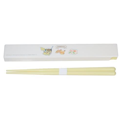 ポケットモンスター おはしセット はし＆はしケース スライド式 もぐっとタイム 新入学 ポケモン キャラクター グッズ メール便可