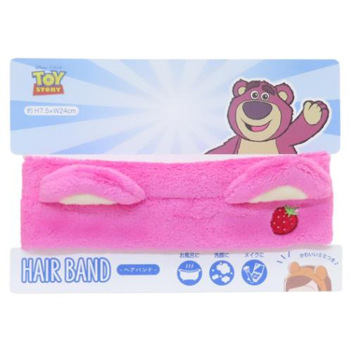 トイストーリー ヘアターバン ヘアバンド キュートイチゴ ディズニー キャラクター グッズ メール便可