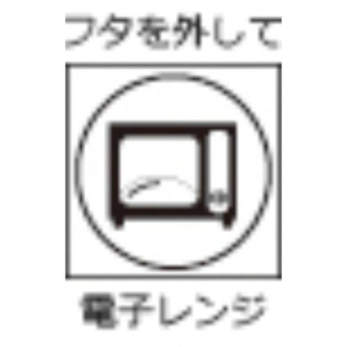 スヌーピー 保存容器 シール容器4pcセット A ピーナッツ キャラクター グッズ