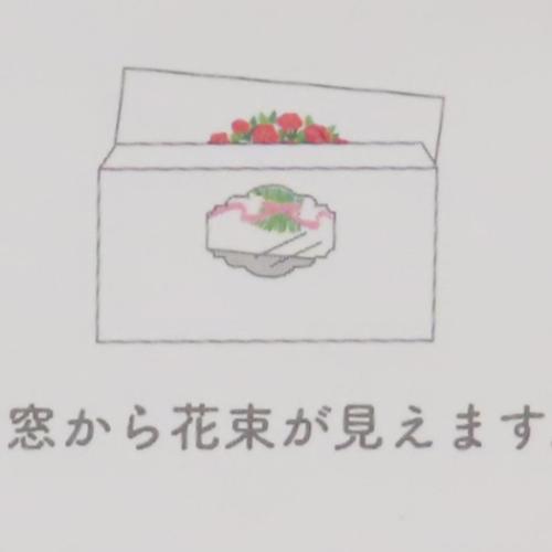 手紙セット レターセット スズラン おしゃれ グッズ メール便可