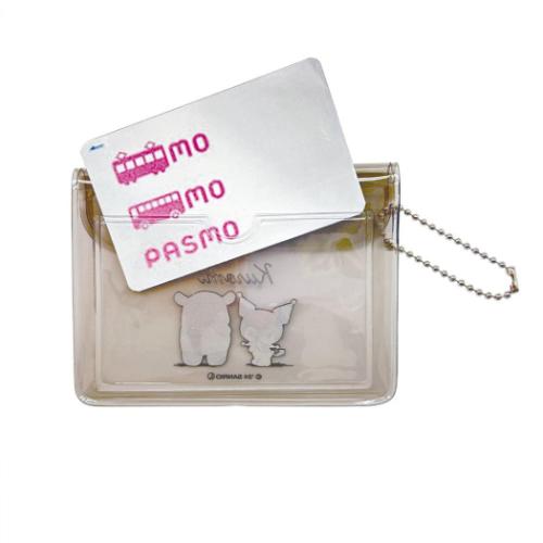 クロミ 定期入れ パスケース カラフルシリーズKU サンリオ キャラクター グッズ メール便可