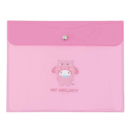 マイメロディ 書類ケース フラットケースA5 おかぶりアニマルMM サンリオ キャラクター グッズ メール便可