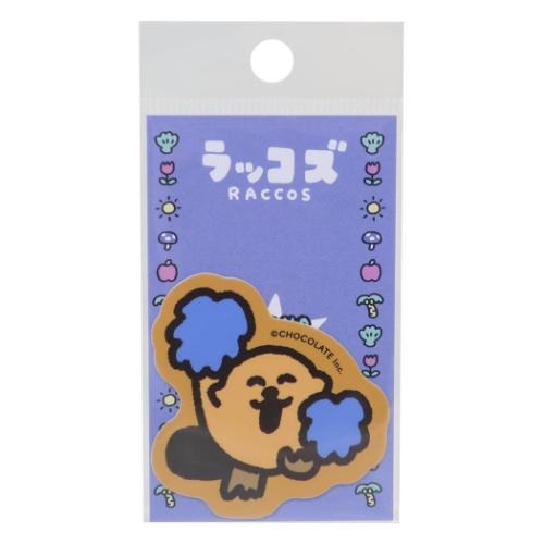 ラッコズ ビニールシール ダイカットミニステッカー ファイチョ！ キャラクター グッズ メール便可