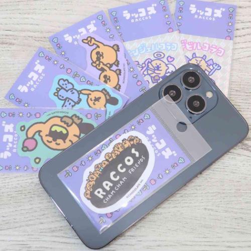 ラッコズ ステッカー キラキラシール エンジェルコラコ キャラクター グッズ メール便可