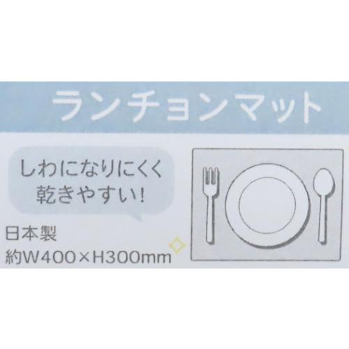 スヌーピー ランチマット ランチョンマット ストロベリー ピーナッツ キャラクター グッズ メール便可