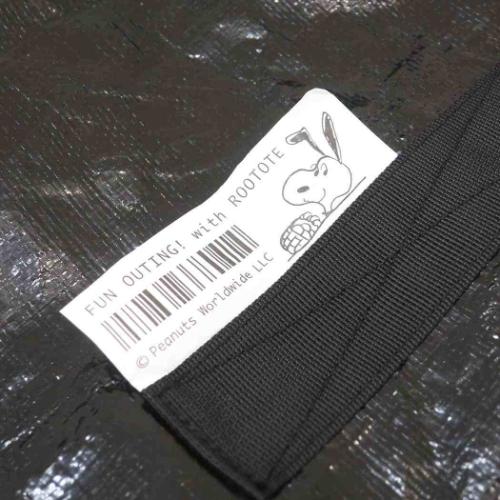 スヌーピー リュックサック IP.セオルー.Peanuts-9F パッカブル大容量リュック タープ生地 ピーナッツ キャラクター グッズ