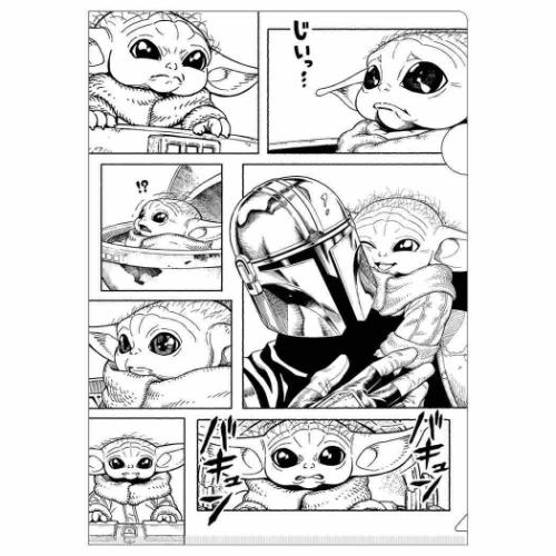 スターウォーズ マンダロリアン クリアフォルダー A4シングルクリアファイル2枚セット STAR WARS キャラクター グッズ メール便可