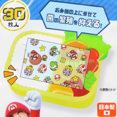 スーパーマリオブラザーズ ランチグッズ 抗菌シート30枚入り キャラクター総柄 キャラクター グッズ メール便可