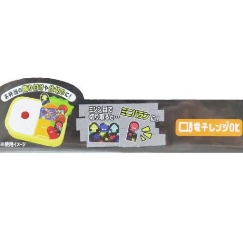 スプラトゥーン ランチグッズ キャラクターバラン15枚入り キャラクター グッズ メール便可