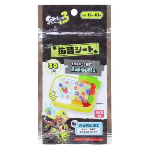 スプラトゥーン ランチグッズ 抗菌シート30枚入り アイコン キャラクター グッズ メール便可
