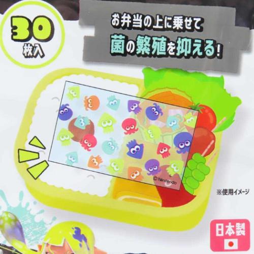 スプラトゥーン ランチグッズ 抗菌シート30枚入り アイコン キャラクター グッズ メール便可
