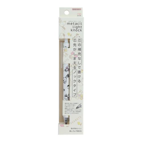 スヌーピー 鉛筆 metacil light knock チラシ ピーナッツ キャラクター グッズ メール便可