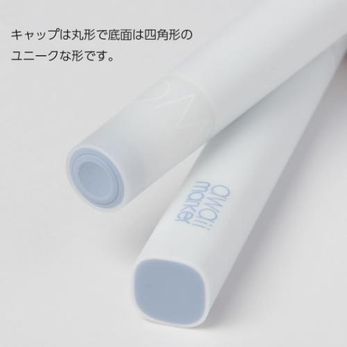 マーカー カラーマーカー awaii 中学生 高校生 グッズ メール便可