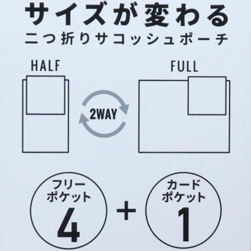 スヌーピー ショルダーバッグ 超撥水RE-PET 二つ折りサコッシュポーチ ロゴ ピーナッツ キャラクター グッズ