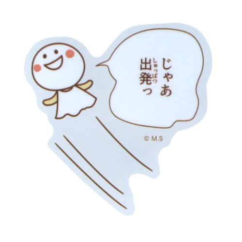 コジコジ ダイカットシール 貼ってはがせるステッカー J さくらももこ アニメキャラクター グッズ メール便可