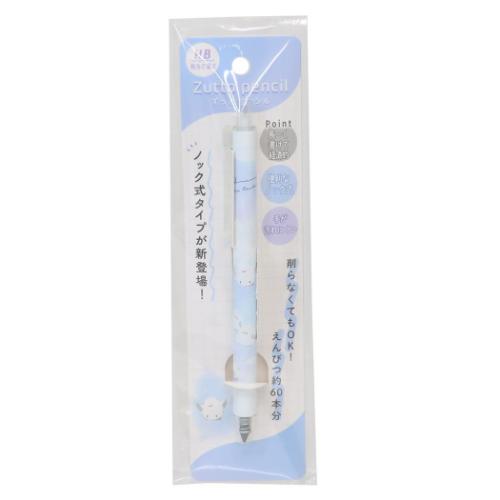 鉛筆 ずっとペンシル しまえながのつどい かわいい グッズ メール便可