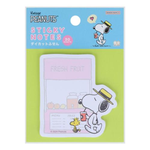スヌーピー 付せん ダイカット付箋 おさんぽ ピーナッツ キャラクター グッズ メール便可
