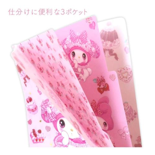 マイメロディ ポケットファイル 3ポケットA5クリアファイル サンリオ キャラクター ガーリーイラスト グッズ メール便可
