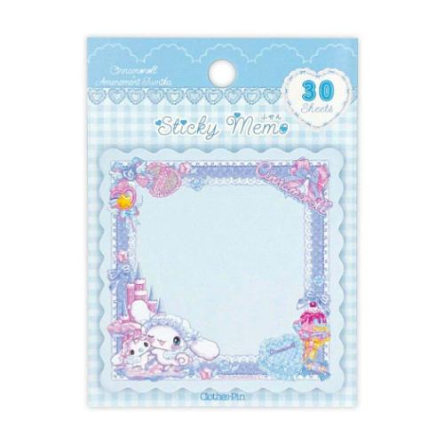 シナモロール 付箋 ふせん サンリオ キャラクター ガーリーイラスト グッズ メール便可