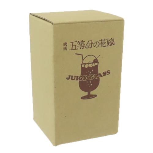 五等分の花嫁 ガラスコップ ジュースグラス クリームソーダver 中野二乃 アニメキャラクター グッズ