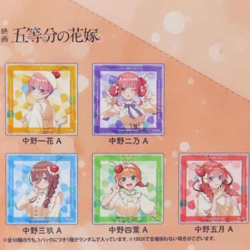 五等分の花嫁 コップ敷き トレーディングアクリルコースター クリームソーダver 全10種 アニメキャラクター グッズ メール便可