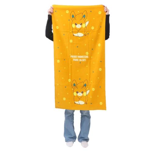 ポケットモンスター バスタオル バスタオル シャーリング パモ ポケモン キャラクター グッズ メール便可
