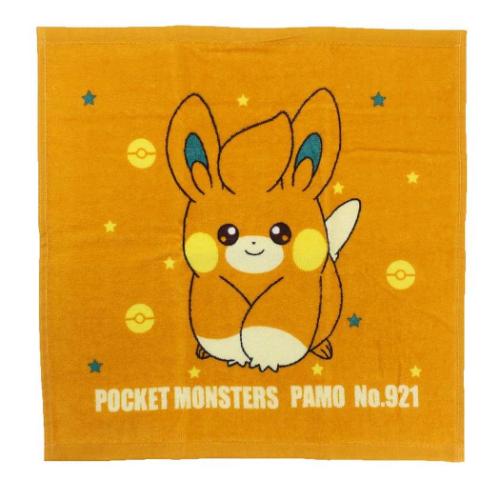 ポケットモンスター ハンドタオル ウォッシュタオル シャーリング パモ ポケモン キャラクター グッズ メール便可