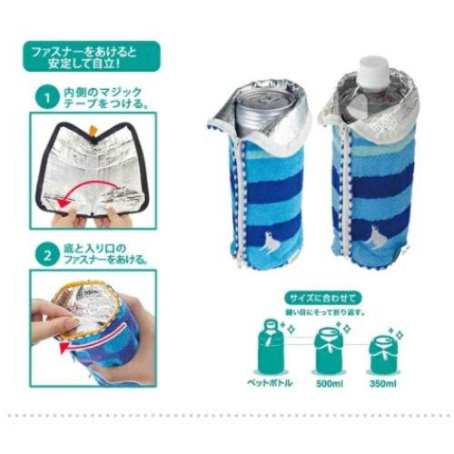 スヌーピー タオルポーチ どっとポーチ キープスタンド ストライプ BD ピーナッツ キャラクター グッズ メール便可