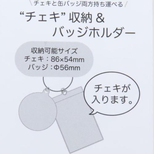 ミッキーマウス カードケース チェキ収納＆バッジホルダー YELLOW ディズニー キャラクター グッズ メール便可