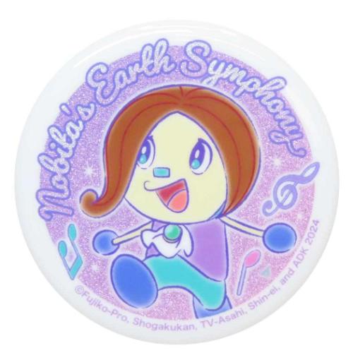 ドラえもん 缶バッジ グリッター缶バッジ 映画ドラえもん チャペック 藤子F不二雄 アニメキャラクター グッズ メール便可