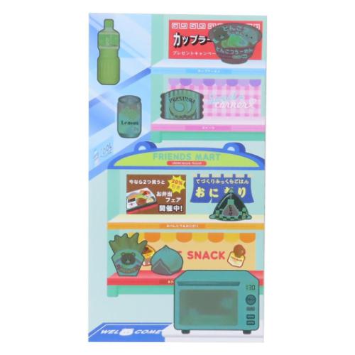 おもちゃ あそべるマグネットセット コンビニ 磁石 グッズ メール便可