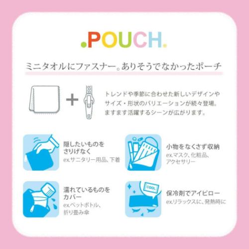 ポケットモンスター タオルポーチ どっとポーチ ベーシック ニャオハ BD ポケモン キャラクター グッズ メール便可