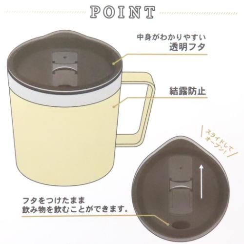 スヌーピー マグカップ ステンレスマグ cooking time ピーナッツ キャラクター グッズ