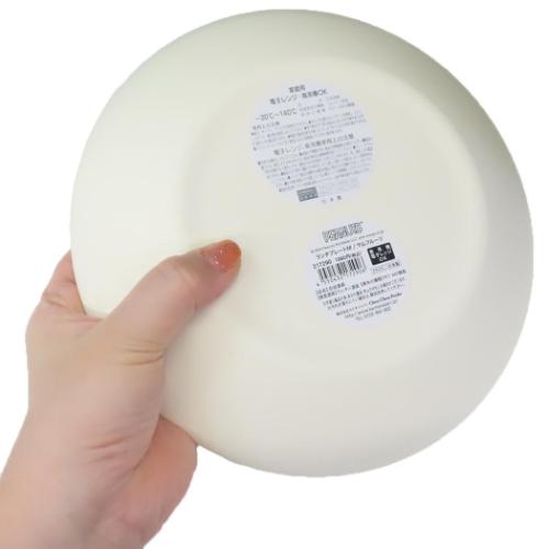 スヌーピー 中皿 ランチプレートM ヤムフルーツ ピーナッツ キャラクター グッズ