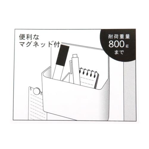 スヌーピー 収納用品 マグネットマルチホルダー 大 ヤムフルーツ ピーナッツ キャラクター グッズ