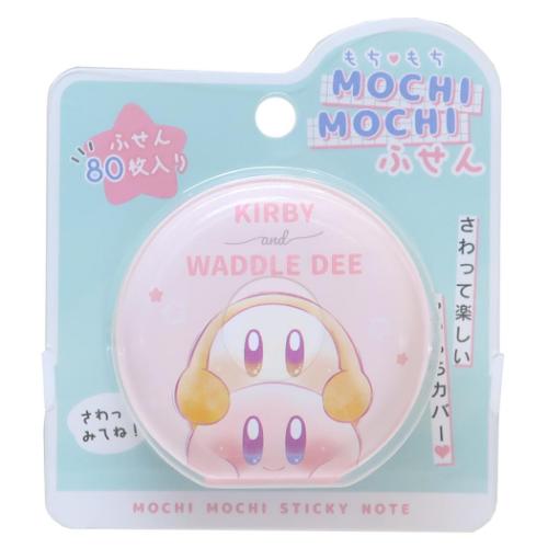 星のカービィ 付箋 もちもちふせん POPPING UP 新入学 キャラクター グッズ